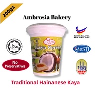 KAYA @ STARAWBERRY @BLUEBERRY FRUIT JAM AMBROSIA BAKERY (ORIGINAL FRESH)