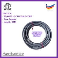 Zentech 4076 Pure Copper Cable (3 core) Pure Copper 4076 Wayar Sell in Meter 3 Core Copper Wayar Zen