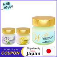Hokkaido junbayu Horse Oil Pure white Q10 65g (Grapefruit / lavender / fragrance-free))【Ship directly from Japan】