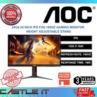 AOC 24G4 24 Inch IPS FHD 180Hz Gaming Monitor Height Adjustable Stand