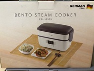 纖營蒸煮盒，電飯煲，Bento Steam cooker，German pool，德國寶