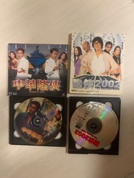 電影「賭俠2002」及「中華賭俠」VCD