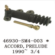 HONDA ACCORD SV4 SM4 LOWER CLUTCH PUMP COC-HO02