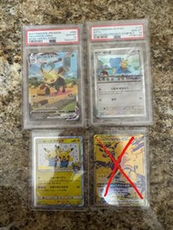 PTCG pokemon card 伊貝 比卡超 變裝 百變怪 promo