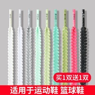 Fly4阿尔法3代全城11鞋带男款篮球鞋音速11原装黑白灰色儿童鞋绳Fly4 Alpha 3rd Generation All City 11 Laces（chenzhouhaoyi2.my）