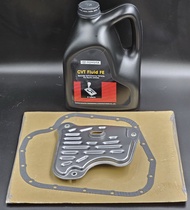 SET กรองน้ำมันเกียร์ออโต้+น้ำมันเกียร์ TOYOTA CVT Fluid FE ขนาด 4ลิตร สำหรับ Toyota ALTIS เครื่อง1.8