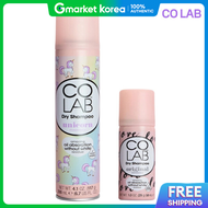 Colab | โคแลบ ไดร แชมพ (ยนคอรน) 200 มล.+แบบพกพา 50 มล./ลางออก/ดแลเสนผม/บำรงเสนผม/ผลตในองกฤษ