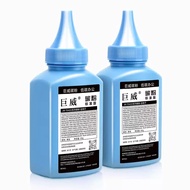 6*pcs Toner DCP L2640DW Toner for Brother