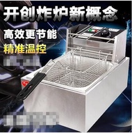 Commercial electric deep Fryer Fryer single tank electric counter top Fryer fries fries machine thic