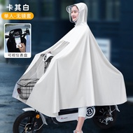 Bộ Trang Phục Chống Mưa Xe Điện Yadea Crown Energy B70 Phụ Kiện Trang Trí Chuyên Dụng Vỏ Bảo Vệ Chốn