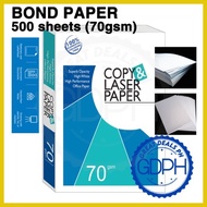 ♗ ◿ ◫ LETTER SIZE (SHORT)COPY & LASER | BOND PAPER | COUPON BOND (500 SHEETS / 1 REAM) 70gsm OFFICE