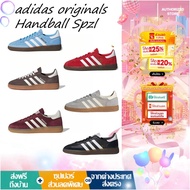 adidas originals Handball Spzl (FV1227)(BD7632)(IF6490)(IF7086) Sneakers