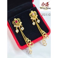 Wing Sing 916 Gold Earrings / Subang Indian Design  Emas 916 (WS115)