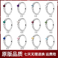 ring for men cincin silver 925 original lelaki silver ring Pandora S925 Sterling Silver Ring Decembe