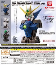 高達機械胸像8  ms mechanical bust 08 透明