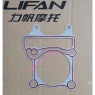 Lifan kpv150 LF150T-8 pedal full car gasket cylinder block cylinder head left cover gasket original