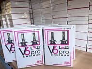 V6 Pro Canbus ไฟหน้ารถยนต์ หลอดไฟLEDรุ่น V6 Pro Canbus ขั้ว H4 (รับประกัน 1ปี 70W 6000K 18000LM )