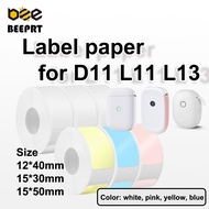 Label Maker Tape Thermal Label 15x30/15x40/15x50mm for Label Maker Machine Household Storage Label T