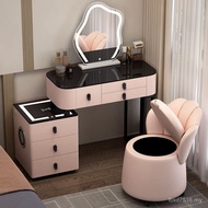 French Modern Multifunctional Wireless Smart Table Charging Bedroom Dressing Table Luxury Simple Lig