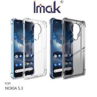 Imak NOKIA 5.3 全包防摔套(氣囊) TPU 軟套 保護殼