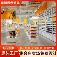 Stationery Mystery Box KKV Snacks Toys Cultural Creative Whole Store Display Cabinet Display Accesso