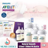 Philips Avent Natural PA baby bottle