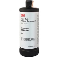 3M PN05954 Super Duty Rubbing Compound 1KG Car Polish