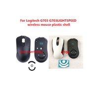 Original replacement For Logitech G703 G703LIGHTSPEED wireless mouse plastic shell G703 G703LIGHTSPE
