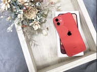 台北西門町實體門市展示機出清👍 店面出清展示機🍎Apple IPhone 12 128G 紅色手機🍎 💜原廠保固中💜