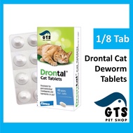 Drontal Cat Deworming Tablet Ubat Cacing Kucing 1 Tablet / 8 Tablet