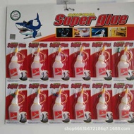 Plastic Bottled 5g Strong Quick-Drying Quick-Drying 502 Shark Glue Weicheng Glue Industry Multifunct