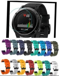 Garmin Fenix 5 / Fenix 6 Quick Fit Watch Band 快拆錶帶套裝