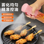 Household Oil Can Oil Spray Can Oil Control Oil Spray Can Plastic Kitchen Household Air Fryer Oil Sp