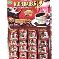 999- gold Rhino Coffee