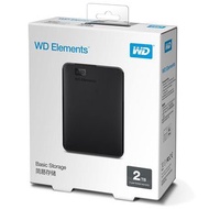 WD/西部數據Elements 新元素 2T 2.5寸移動硬碟USB3.0