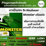 Ping Pong Rubber Dr.Neubauer Monster classic Model