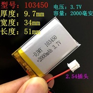 Hội Trường Nổi Tiếng 3Q Baby Luqiya Trứng Gạo Trứng Xanh Bé Trí Tuệ Express Video Máy Giáo Dục Sớm 3