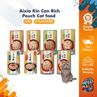 Aixia Kin Can 60g Cat Food – Tuna, Skipjack, Chicken, Rich in Sauce, For 15 Years