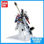 Bandai Food Toys FW GUNDAM CONVERGE Fate GUNDAM Phantom of Zeus