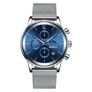 XWOO Mesh Belt Metal Casual Electronic Fashion0160Men's Watch Quartz WatchBIDENSix-Pin Biden Watch