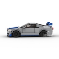 Compatible with Lego moc Building Blocks 8 Grids Car Dongying God of War GTR R34 Paul Assembly speed