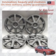 14 Inch ABS Wheel Cover Rim Center Hub Caps For Universal Perodua Myvi 2005-17 (4 Pcs/Set)