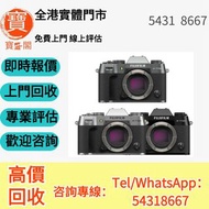 【寳盛閣】全港高價 免費上門求：佳能R10微單相機 相機 二手相機 數碼相機 菲林相機 相機鏡頭 中古相機 運動相機 單眼 微單眼 二手名牌鏡頭 Leica萊卡 Rollei祿來 Hasselblad