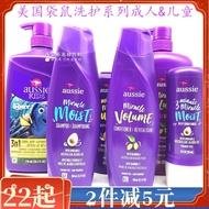 Aussie Australian silk kangaroo imported from the United States is plump fluffy oil controlling mois