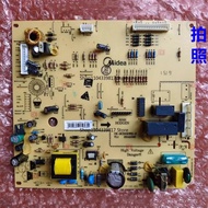 Untuk Papan Kawalan Peti Sejuk Midea 5023010100BR BCD-536WKM(E) Litar PCB CE-BCD530WE-S Alat ganti p