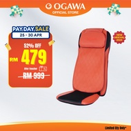 [NEW] OGAWA Mobile Seat XE Duo Pro Portable Massage Cushion (Cherry Red)