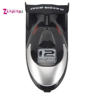 FT012-2 Boat Cover for  FT012 2.4G Brushless RC Boat Spare Parts Accessories