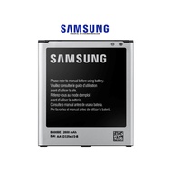 [ORIGINAL] Samsung Galaxy S4 Battery (2600MAH)