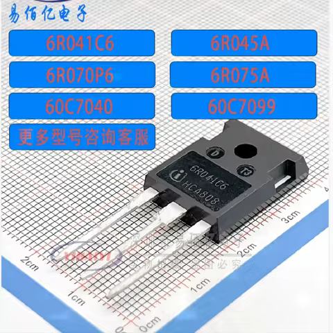 IPW60R040C7 60C7040 IPW 60R040F7 6R041C6 6R041P6 60R045P7 60R045P7 6R045 60R055F7 60C7060 60C7060 60