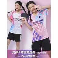 🚓Children's Badminton Training Clothes Women's Volleyball Clothes Sports Suit Boys Primary School Students Ping-Pong Ten
